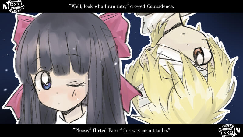 Mad Father Aya &amp; Dio