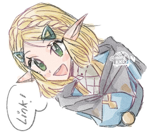Short-Haired Zelda